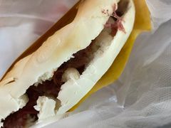 -杨天玉腊牛羊肉店
