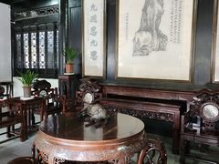 -绮园景区