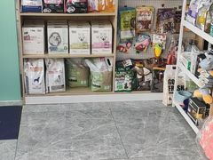 -全心全意连锁动物医院(石景山店)