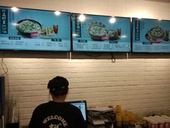 -吉祥馄饨(虹桥火车站店)
