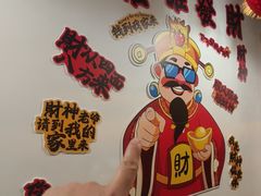 -苏渝汇重庆江湖菜(桐泾公园店)