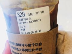 焦糖玛奇朵-luckin coffee瑞幸咖啡(成都协信中心店)