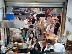 -海汇源老烧麦店(东大街总店)