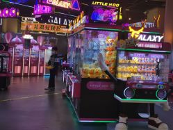-龙小湖探索乐园 Little Hoo Galaxy(龙湖重庆金沙天街店)