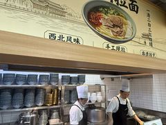 -阿那亚第三食堂 Cafeteria 3