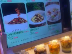 -炉忆家宴(京东店)