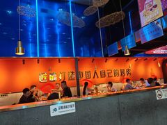 -杨记齐齐哈尔烤肉(总店)