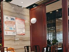 -熙盛源(永乐路店)