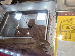 -五道口枣糕王(西单华威约饭街店)