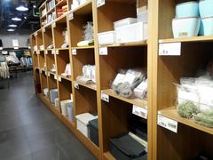 -鹿岛生活(熙地港店)