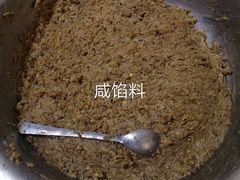 -夹江老头叶儿粑(石雁儿小区店)