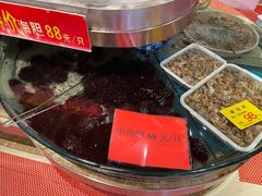 -天天渔港(杏林街店)