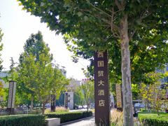 -DF游泳健身(贾家花园店)