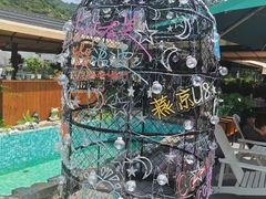 -京北渔家傲