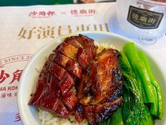 -憶廟街 X 沙角邨(太古城店)