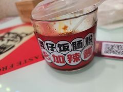 -赵财财·肠粉·煲仔饭(华润万象城店)