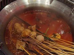 -宏姐串串香(宏伟路店)