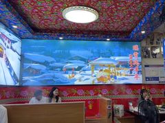 -崔记老东北传奇铁锅炖(横店总店)