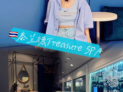 -Treasure Spa & Salon 萃奢 暹罗SQ1