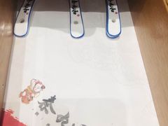 -秦九和(凯德广场店)