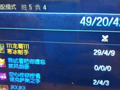 -蓝色派对KTV(聚然广场店)