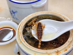 -国英炖品店(甲子路店)