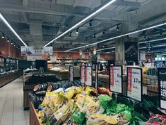 店内环境-永辉超市(凯德·天府店)