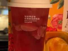 -HappyMiss花满楼·鲜花饼·鲜花茶·伴手礼(上海环球港店)