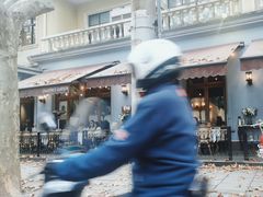 -夏朵花园(复兴西路店)
