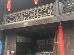 -青林口古镇