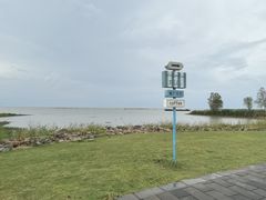 -洪泽湖古堰景区