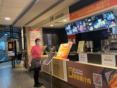 -麦当劳(酒仙桥路店)