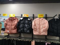 -法雅体育工厂店(皂君庙路店)