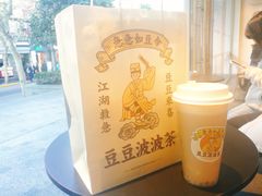 -喜茶(上海打浦桥日月光gelato lab+店)