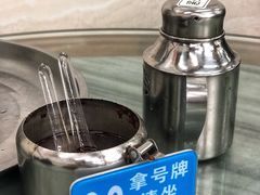 -穗银肠粉店(东川路店)