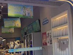 -溪边姑娘·拉丝酸奶水果捞(春熙路店)