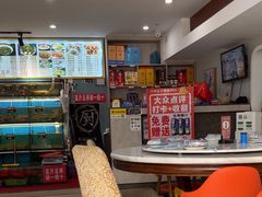 -川湘蓝天海鲜