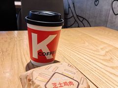 -肯德基(东四南大街店)