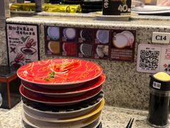 -合点寿司(美罗城店)