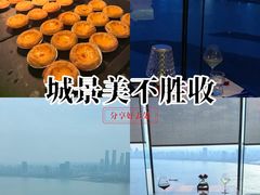 -颐云阁云顶铁板烧(南昌瑞颐大酒店)