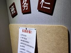 -移动谜城·大笨象密室逃脱(五棵松店)