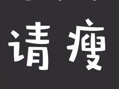 -海底捞火锅(关山保利店)