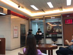 -中国工商银行(深圳太古城支行)