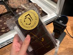 -Lecire乐希瑞巧克力(丽泽天街店)