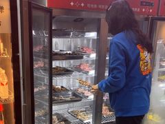 -幸福小串·地摊小炉子(三阳路店)