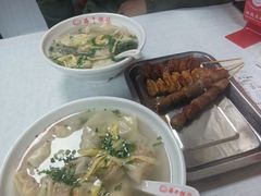 -海平馄饨(逍遥二路店)