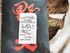 -扶光书店(中环店)