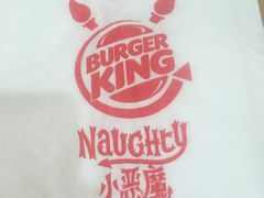 -汉堡王(龙德广场店)