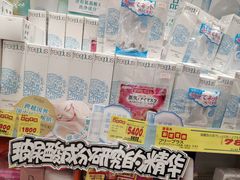 -松本清(心斋桥中央店)