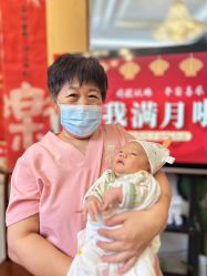 -禧悦府国际月子会所(总店)